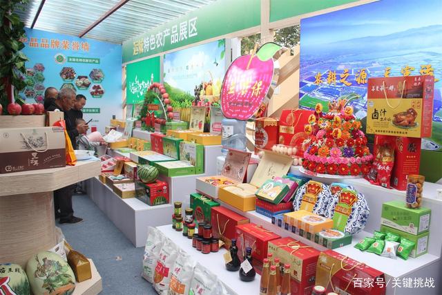 打造南阳农产品品牌，激活大宗销售新动能