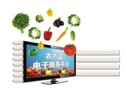 农产品销售创新点在哪里？十种新模式助力未来农业