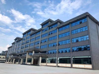 忙生产赶订单，乐山沐川魔芋产品加速“出海”跑出兴农加速度