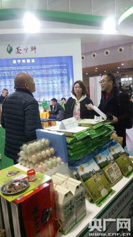 重庆农交会年货节热销，40余万市民采购农产品销售额近4亿元